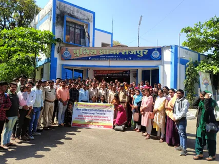 Rajpur News: मध्य प्रदेश जन अभियान परिषद के द्वारा छात्र-छात्राओं को फील्ड विजिट कराई गयी, और साथ थाना प्रभारी ने अभियान के बारे में विस्तार जानकारी बताई