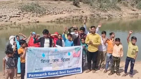 Chhatarpur: कीतरपुरा में परमार्थ समाज सेवी संस्था ने जलाशय में श्रमदान करके विश्व जल दिवस मनाया