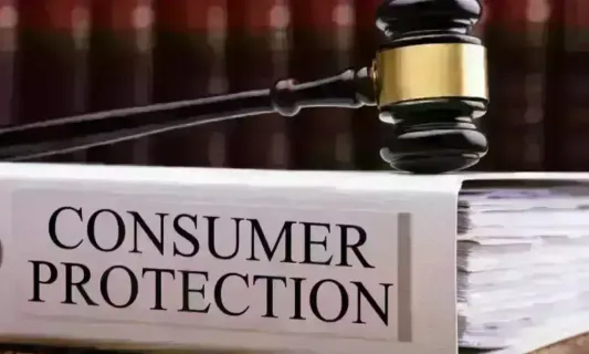 Harda: उपभोक्ता आयोग हरदा का आदेश, फसल बीमा राशि के लिए बैंकों की जिम्मेदारी
