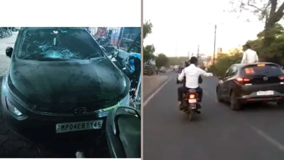Bhopal News : सड़क पर देखने मिली फिल्मो वाली राइडिंग ! चालान से बचने के लिए कार चालक पुलिस को बोनट पर लेकर भागा, वीडियो वायरल