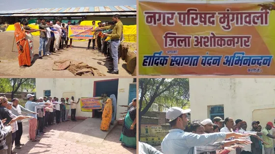 Ashoknagar: नगर परिषद द्वारा आयोजित मतदाता जागरूकता अभियान के अंतर्गत मतदाताओं को मतदान करने के लिए किया प्रेरित मतदान की दिलाई शपथ
