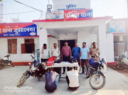 Chhatarpur: थाना जुझार नगर पुलिस ने फोटोग्राफर के साथ हुई लूट की घटना का 24 घंटे के अंदर किया खुलासा, आरोपियों को भेजा जेल