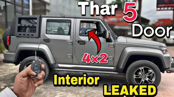 Maruti Jimny का फुदकना भूला देंगी Mahindra Thar का 5-Door मॉडल, देखिये फीचर्स और इंजन