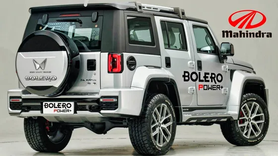 Mahindra Bolero का प्रीमियम लुक Fortuner को करेंगा ध्वस्त, देखे स्मार्ट फीचर्स के साथ दमदार इंजन