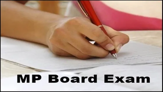 MP Board ने 10वी एवं 12वी के विद्यार्थीयो की प्रायोगिक परीक्षा के सम्बन्ध में निर्देश जारी, पढ़े पूरी खबर