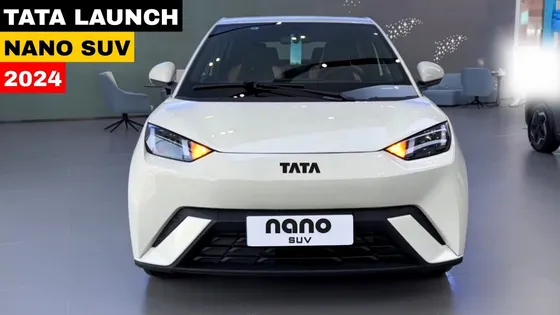 Tata की चुलबुली क्यूट Nano का टकाटक लुक देख Alto भी होगी लट्टू, मिलेंगे Nice फीचर्स और स्मार्ट लुक, देखे कीमत