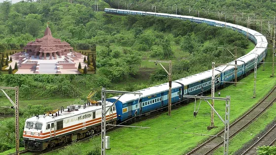 रेलवे ने अयोध्या के लिए स्पेशल ट्रेन चलाने का किया ऐलान, 3 फरवरी को इंदौर से रवाना होगी आस्था एक्सप्रेस
