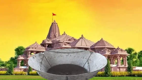 राम मंदिर अयोध्या धाम पहुंची हनुमान कढ़ाई, 22 जनवरी पर बनेगा इस कढ़ाई में 60 क्विंटल हलवा