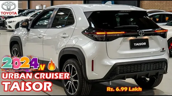 Creta का मटकना भुला देगी Toyota की प्रीमियम SUV, चार्मिंग लुक और दमदार इंजन के साथ देखे स्टैण्डर्ड फीचर्स