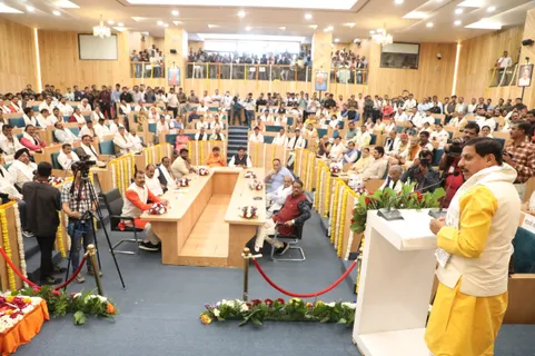 इंदौर में 'भारत रत्न श्री अटल बिहारी वाजपेयी परिषद सभागृह' लोकार्पण करने पहुंचे सीएम और की बड़ी घोषणा
