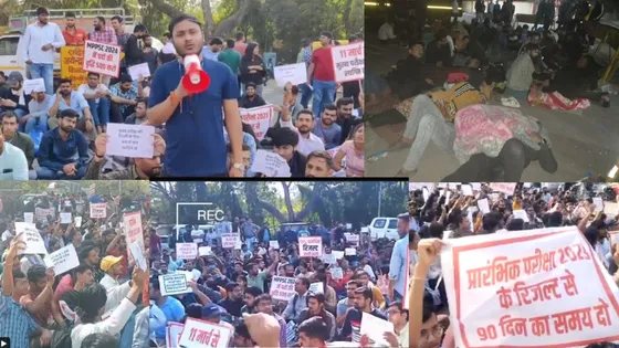 MPPSC Student Strike: इंदौर MPPSC दफ्तर के सामने अभ्यर्थियों का 18 घंटे से लगातार चल रहा "करो या मरो आंदोलन"