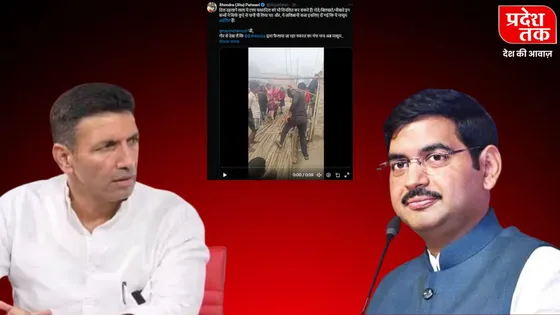 जीतू पटवारी ने पोस्ट किया बच्चो की पिटाई वाला वीडियो , भाजपा ने चूक पर किया वार बोले ये राजनितिक मोतियाबिंद
