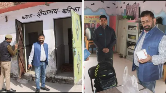 UP News : डीएम द्वारा प्राथमिक विद्यालय नाॅनपुर ब्लाक कुन्दरकी का किया औचक निरीक्षण
