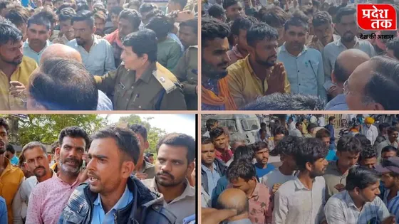 Agar Malwa : किसान की मंडी व्यापारी ने पकड़ी कॉलर, नाराज किसानों ने आगर छवानी नेक पर किया चक्का जाम