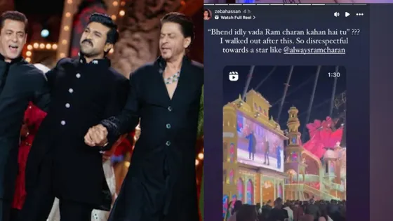 Shah Rukh Khan's Controversial Remark: Did SRK Actually Call Ram Charan 'Idli Vada'? Explained!