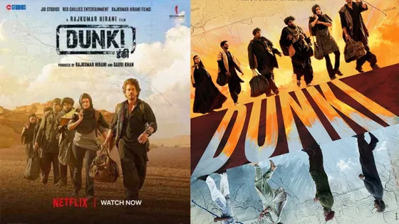 Dunki OTT Release: When and Where to Watch Shah Rukh Khan's film online?