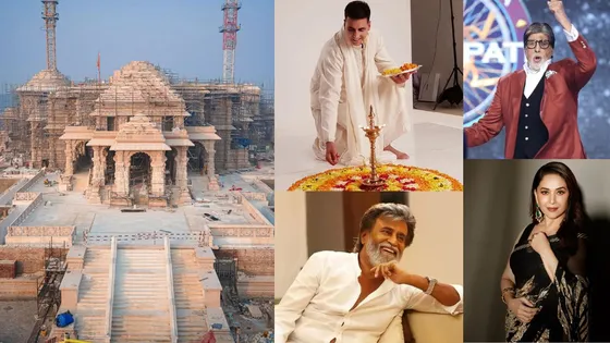 Grand Inauguration of Ayodhya Ram Mandir: Star-Studded Guest List for Historic Day