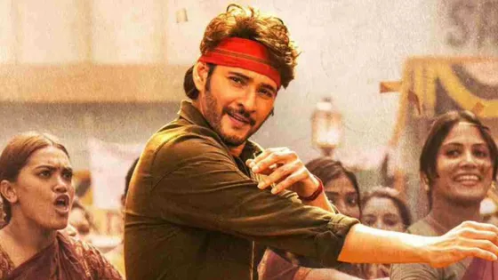 Mahesh Babu's 'Guntur Karam' Faces Uphill Battle Against Rivals at the Box Office