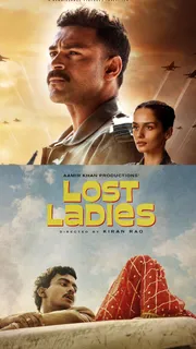 From Laapataa ladies to Dune 2; Biggest theatrical releases of March 2024