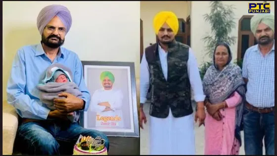 IVF ਲਈ ਕਿੰਨੀ ਹੋਣੀ ਚਾਹੀਦੀ ਹੈ ਉਮਰ, ਜਾਣੋ ਕਿਉਂ ਸਿੱਧੂ ਮੂਸੇਵਾਲਾ ਦੀ ਮਾਂ ਵੱਲੋਂ ਪੁੱਤ ਨੂੰ ਜਨਮ ਦੇਣ ‘ਤੇ  ਹੋਇਆ ਹੰਗਾਮਾ?