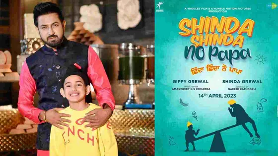 'Shinda Shinda No Papa': Gippy Grewal announces new film with son Shinda Grewal