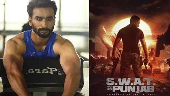 Hardeep Grewal unveiled first look of his next venture S.W.A.T Punjab