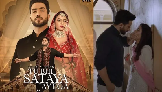 Jasmine Bhasin and Aly Goni's 'Tu Bhi Sataya Jayega' made everyone tearful!