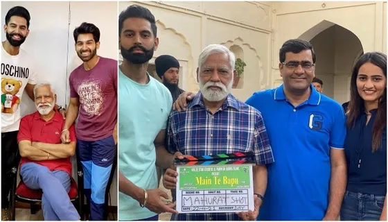 Parmish Verma-Satish Verma: Real life father-son duo to hit silver screen with 'Main Te Bapu'!