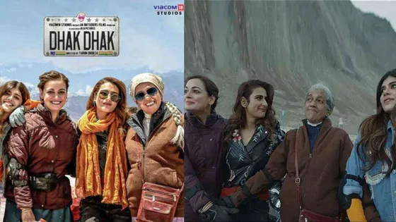 Dhak Dhak OTT release; When and where to watch Ratna Pathak, Dia Mirza starrer women centric 'one-of-kind' movie?