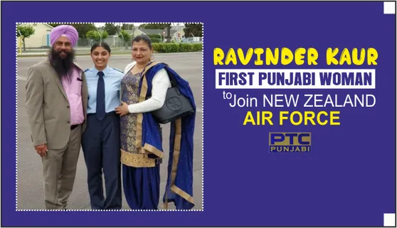 Ravinder Kaur Phagura: First Punjabi Woman To Join Royal New Zealand Air Force