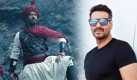 68th National Film Awards: Here's how Ajay Devgn reacts on winning best actor award