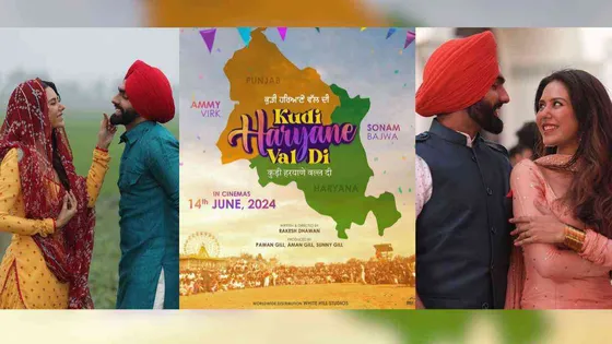 Kudi Haryane Val Di movie: Sonam Bajwa, Ammy Virk Return to Silver Screens with a Twist of Cross -State Love Saga