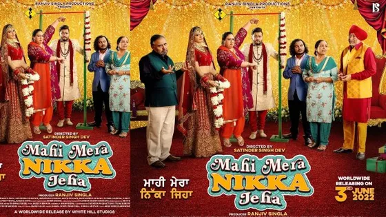 Mahi Mera Nikka Jeha OTT: Know where to watch Pukhraj Bhalla, Hashneen's rom-com?