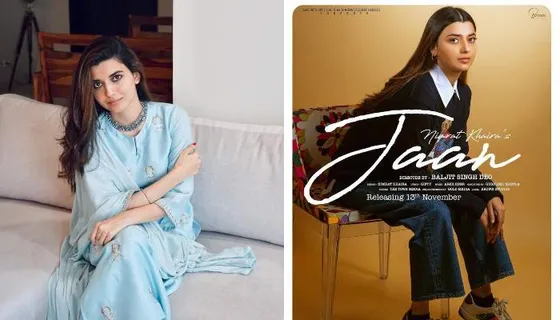 Finally Nimrat Khaira to release much-awaited song 'Jaan' on THIS date..