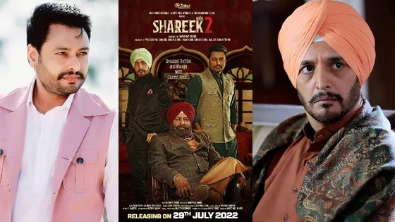 Jimmy Shergill and Dev Kharoud confirm the release date of their next 'Shareek 2'