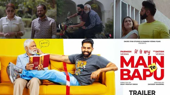 Main Te Bapu trailer: It's a 'War of marriage' between Parmish Verma and father Satish Verma
