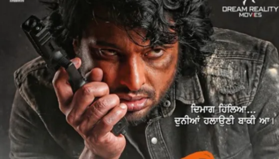 Daakuan Da Munda 2: Dev Kharoud And Japji Khaira To Lead In Sequel