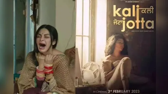 'Kali Jotta': Neeru Bajwa unveils new motion poster; fans pour in love