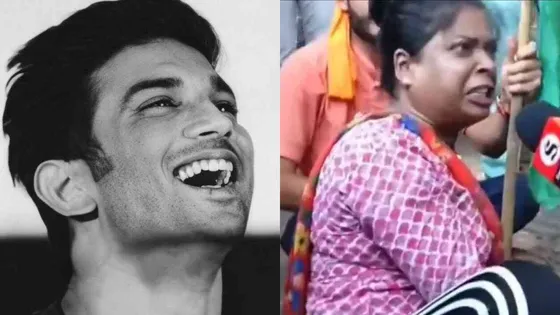 Viral Video: Netizens Reacts on Woman's Bold Proclamation of Being Sushant Singh Rajput's Reincarnated Soul