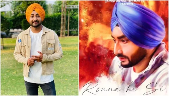 Ranjit Bawa sharing motion poster of his song 'Ronna Hi Si' reveals its releasing date!