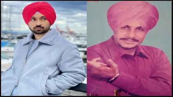 Diljit Dosanjh: ਦਿਲਜੀਤ ਦੋਸਾਂਝ ਨੇ ਤਸਵੀਰ ਸ਼ੇਅਰ ਕਰ ਮਰਹੂਮ ਗਾਇਕ ਅਮਰ ਸਿੰਘ ਚਮਕੀਲਾ ਨੂੰ ਕੀਤਾ ਯਾਦ, ਵੇਖੋ ਤਸਵੀਰ