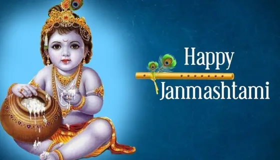 Janmashtami 2021: History, Significance, and everything you need to know about this auspicious day!