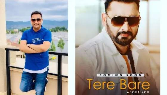 Nachhatar Gill shares the first look poster of his upcoming song 'Tere Bare-About You'!