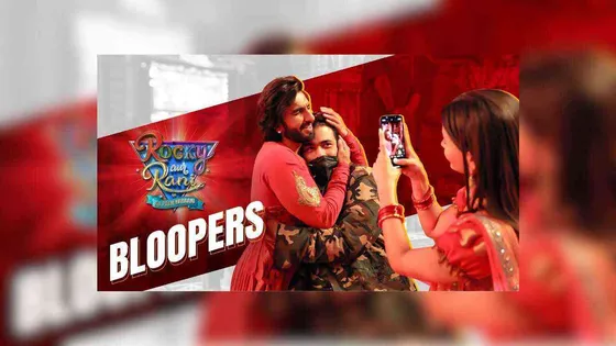 BTS Laughter and Blooper Reel Unveiled: Rocky Aur Rani Kii Prem Kahaani's Fun-filled Shoot