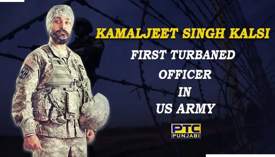 Meet Kamaljeet Singh Kalsi: First Turbaned Officer To Serve In The US Army