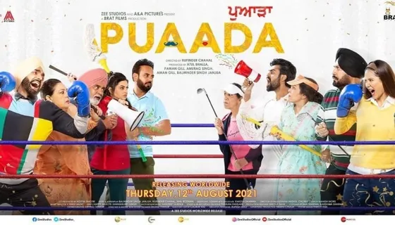 Finally, Sonam Bajwa and Ammy Virk starrer 'Puaada' gets a release date!