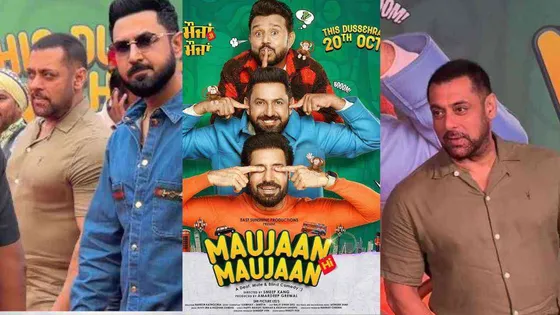 Salman Khan to Unveil the Hilarious Trailer of Gippy Grewal's 'Maujaan Hi Maujaan'