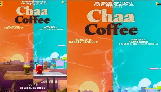 New Punjabi movie announced: Chaa Coffee, Team Frame Singh embarks on a new path