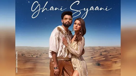 Shehnaaz Gill unveils poster of upcoming song 'Ghani Syaani' in collaboration with MC Square