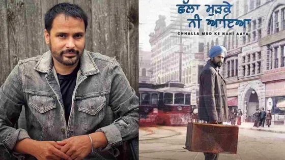 Amrinder Gill's directorial debut 'Chhalla Mud Ke Nahi Aaya' to release on THIS date; details inside